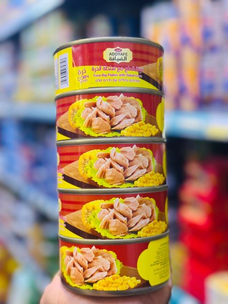 تونة الضيافة مع ذرة